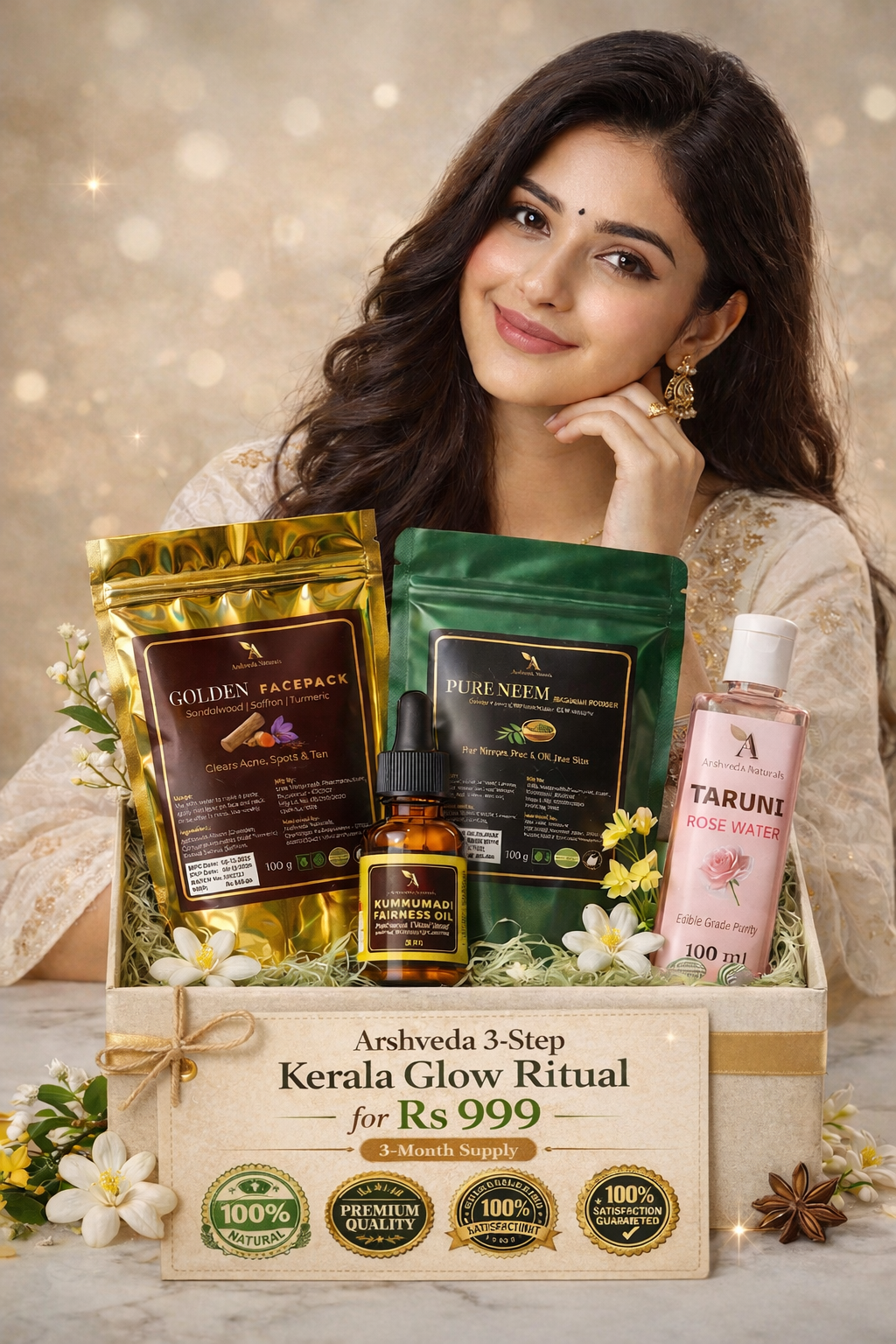 Complete Kerala Ayurveda Skincare Kit @ ₹999 | Just ₹11/day • 3-month supply